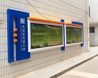 山西长治宣传栏液压开启户外公告栏学校企业社区工厂宣传橱窗