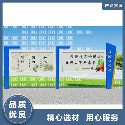 多功能可定制宣传栏灯箱 户外宣传栏灯箱